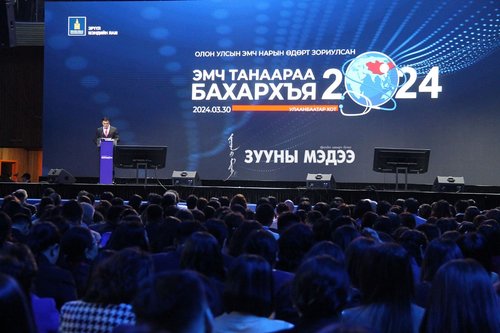 Өнөөдөр олон улсын эмч нарын өдөр тохиож байна